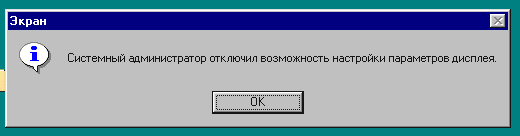 8_7.gif