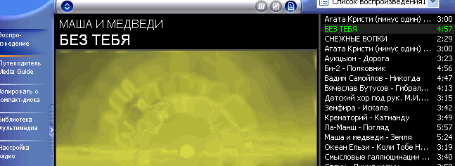 11_2.gif