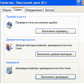 14_4.gif