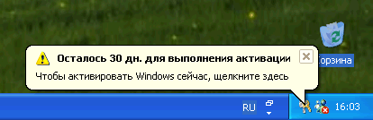 2_1.gif