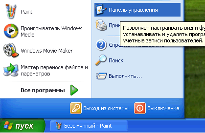 3_2.gif