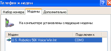 7_2.gif