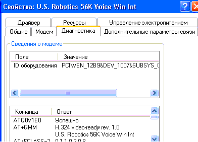7_3.gif