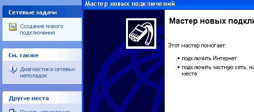 7_4.gif