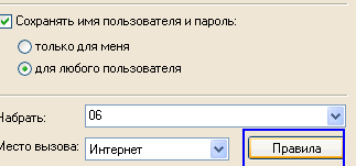 7_7.gif