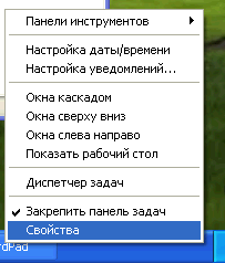 8_1.gif