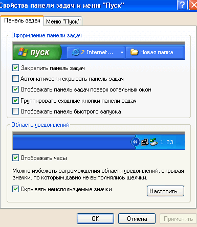 8_2.gif