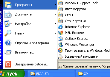 8_4.gif