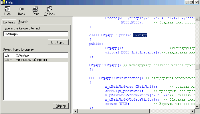 chm1_3.gif