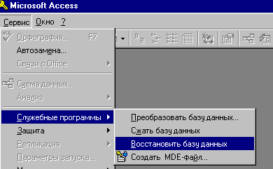 21_2.gif (5137 b)