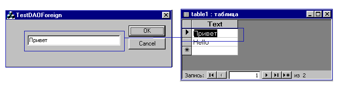 27_2.gif (5069 b)