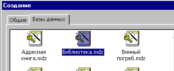 28_1.gif (3593 b)