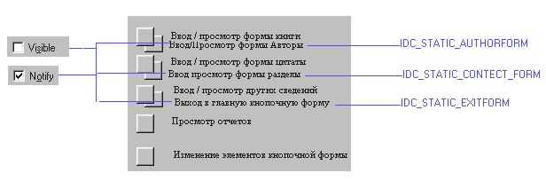 30_3.gif (4692 b)