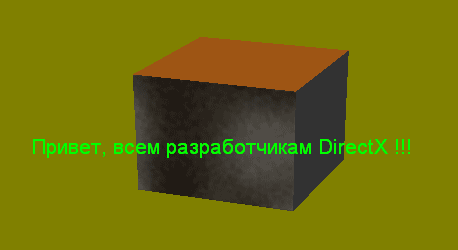22_6.gif (6636 b)