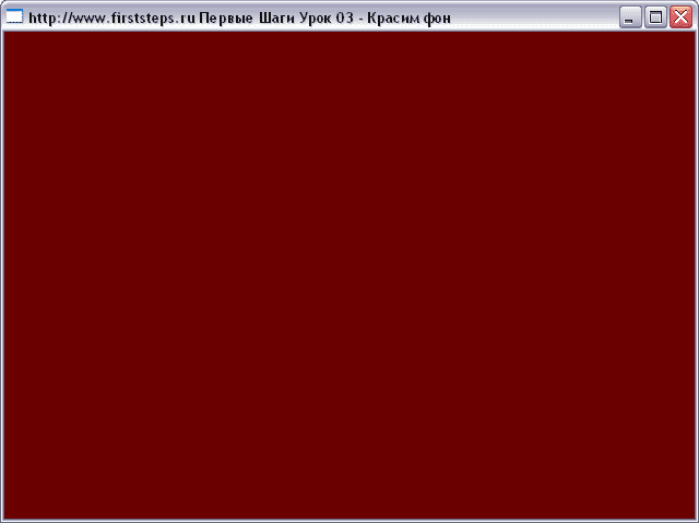 3_1.gif (5124 b)