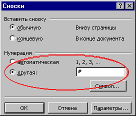 3_2.gif (3171 b)