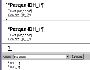 4_1.gif (3144 b)