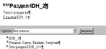 4_3.gif (2123 b)
