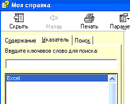 10_4.gif (8382 b)