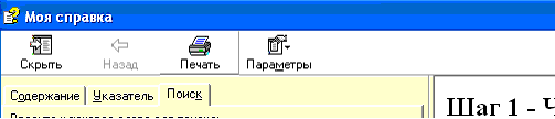 11_6.gif