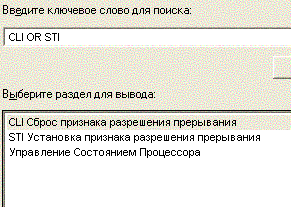 16_4.gif
