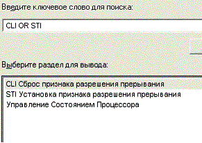 16_5.gif