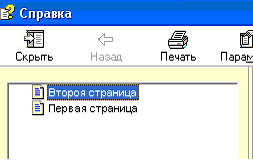 4_1.gif (8382 b)