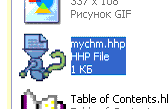 4_2.gif (8382 b)