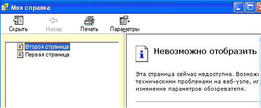 5_1.gif (8382 b)