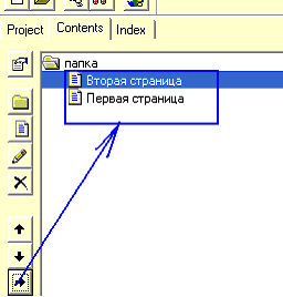 8_4.gif (8382 b)