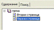 9_2.gif (8382 b)