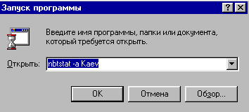 13_1.gif (3293 b)
