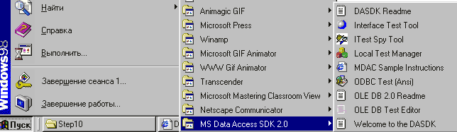 11_1.gif (10196 b)
