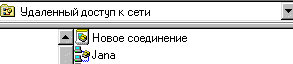 4.gif (1196 b)