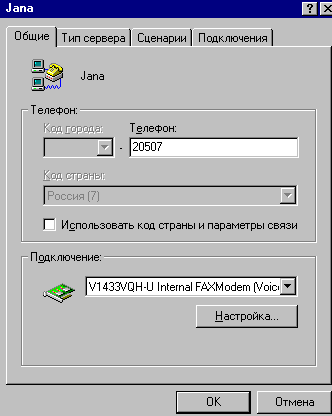 6.gif (5568 b)