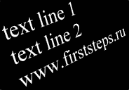 19_1.gif (2167 b)