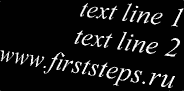 19_2.gif (1802 b)