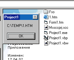 129_1.gif (3699 b)