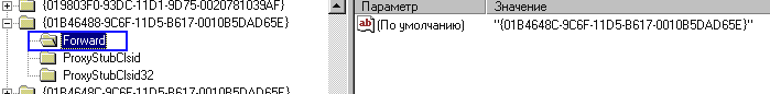 24_2.gif (3387 b)