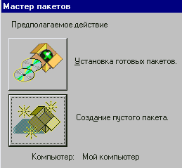 29_3.gif (4108 b)