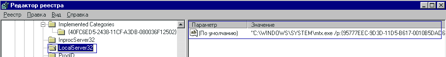 30_1.gif (4892 b)