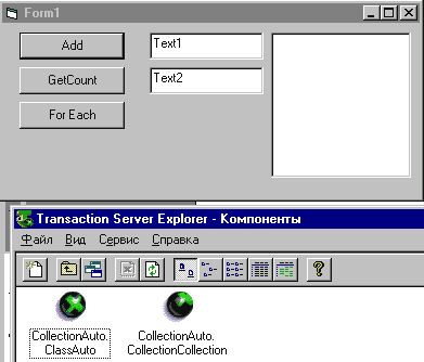 30_2.gif (7596 b)