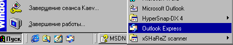 74_1.gif (4861 b)