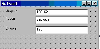 75_1.gif (3218 b)