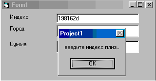 75_3.gif (3795 b)