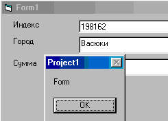 77_2.gif (3257 b)