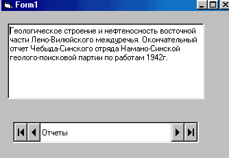 87_4.gif (3787 b)