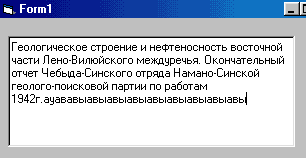 90_2.gif (3096 b)