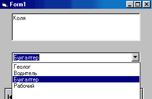 92_4.gif (2876 b)