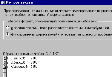 16_1.gif (3988 b)